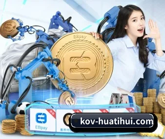 全球化 - 注册用户突破千万级,业务版图扩展至全球多个华人聚集地区。